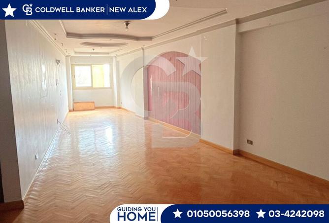 7961722 - الصورة الرئيسية للعقار