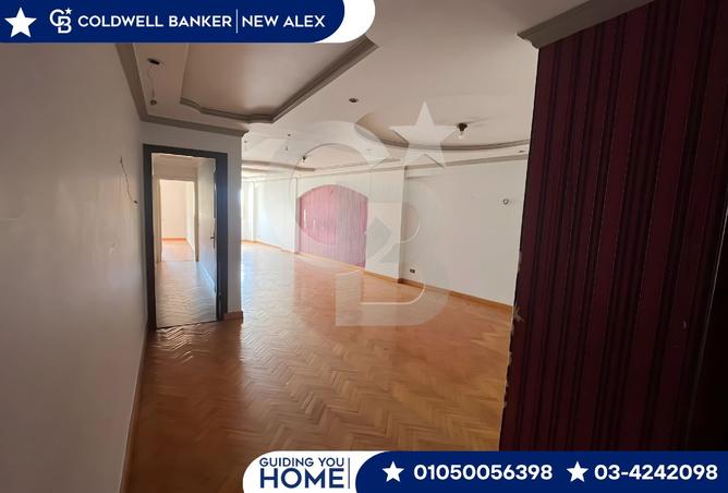 7961722 - صورة العقار 2