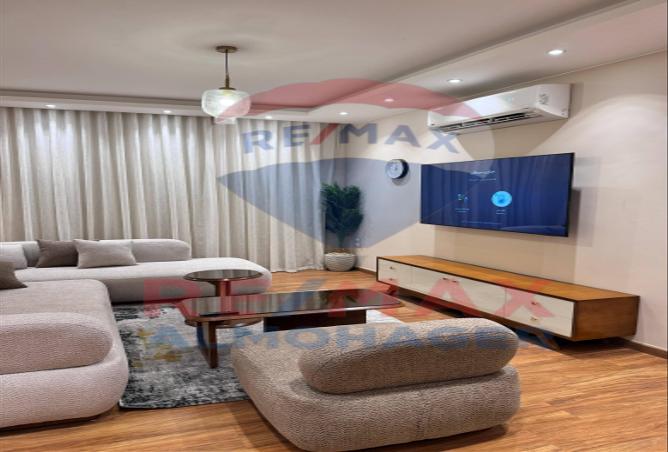 7968210 - صورة العقار 3