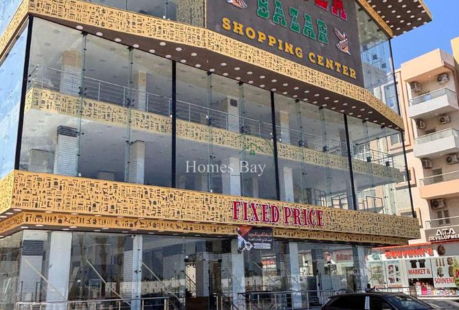 7963553 - صورة العقار 2