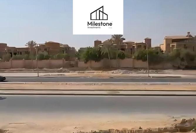 8375567 - صورة العقار 2