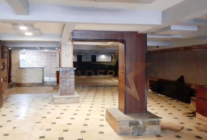 7963207 - صورة العقار 3