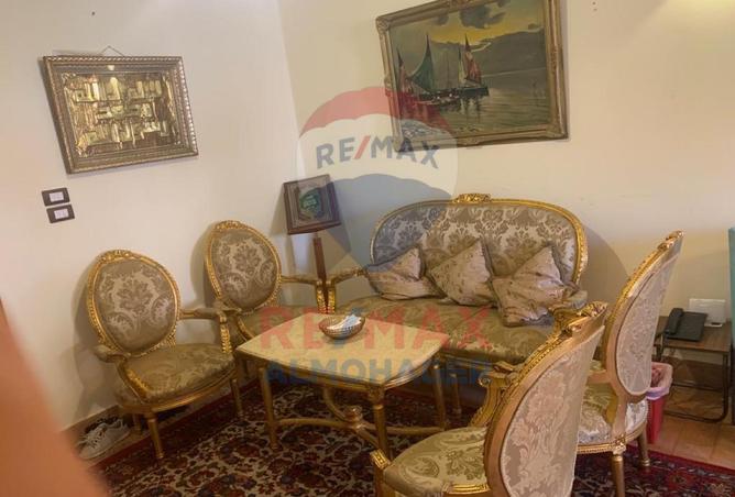 8316193 - Property Image 3