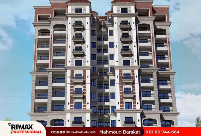 7963769 - Property Image 3