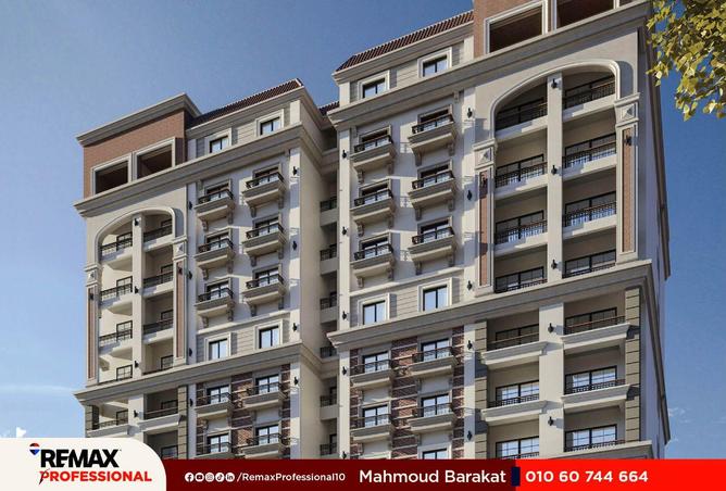 7963769 - Property Image 2