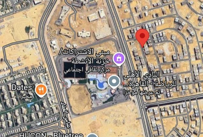 7966675 - Property Image 2