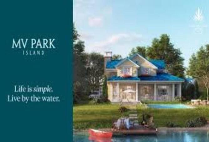 8269852 - Property Image 2