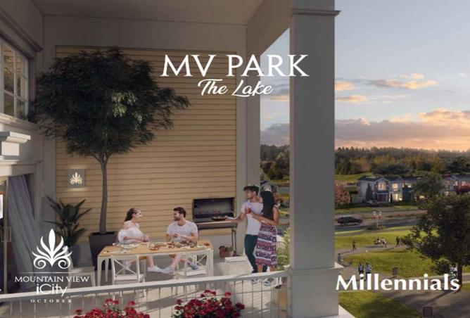 8269852 - Property Main Image