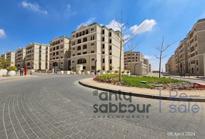 7965746 - صورة العقار 3