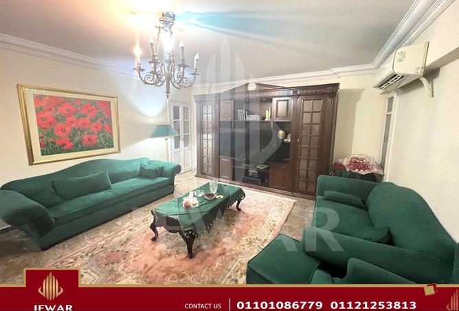 7964632 - صورة العقار 3