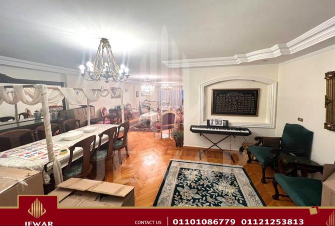 7964632 - الصورة الرئيسية للعقار