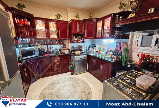 7964892 - صورة العقار 3