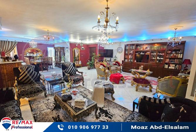 7964892 - صورة العقار 2