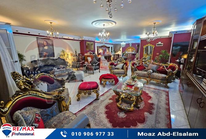 7964892 - الصورة الرئيسية للعقار