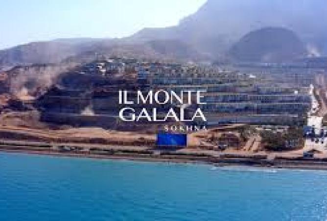 7971790 - صورة العقار 2