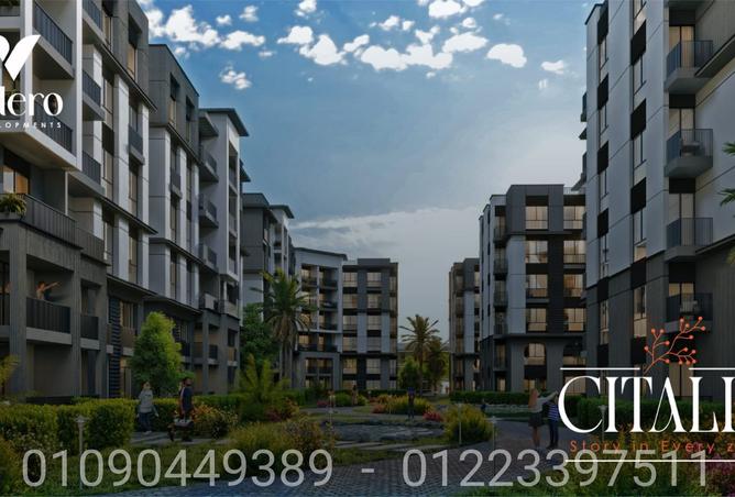 7965478 - صورة العقار 2