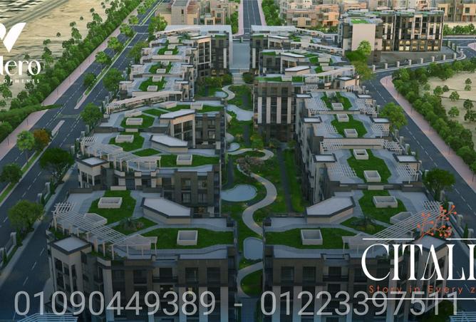 7965478 - الصورة الرئيسية للعقار