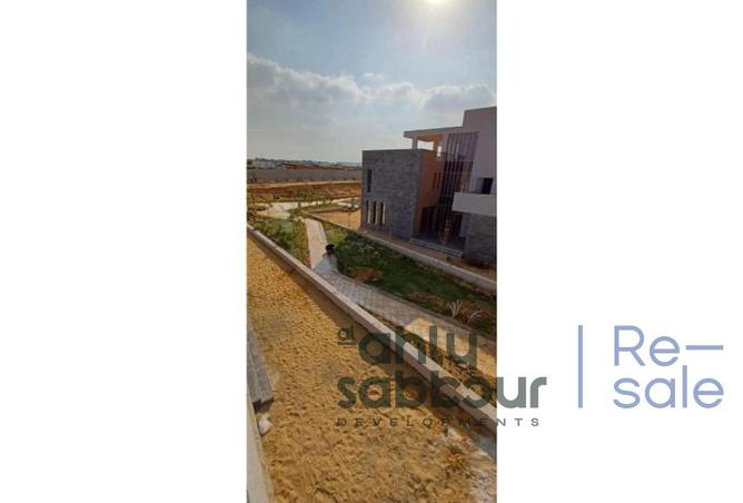 7966505 - صورة العقار 3