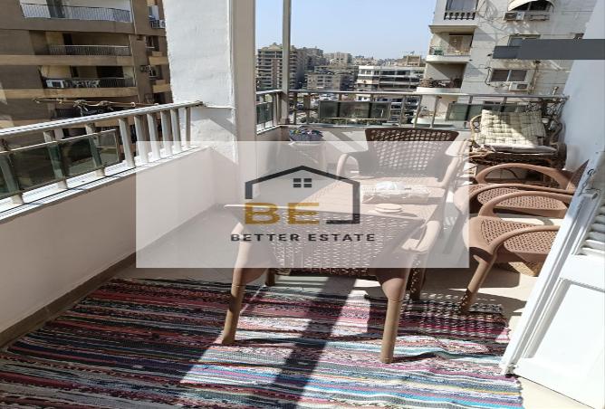 7966509 - صورة العقار 3