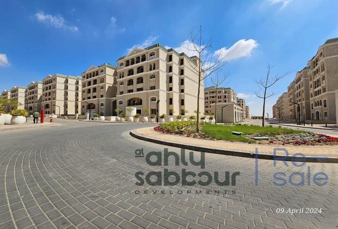 7974420 - صورة العقار 3