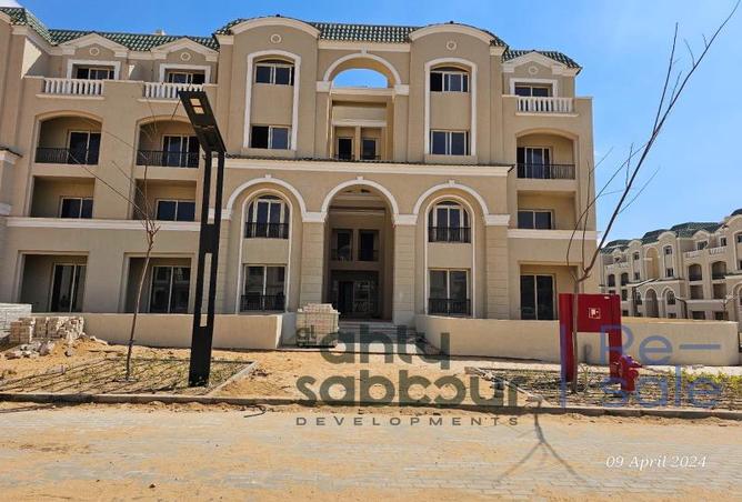 7974420 - صورة العقار 2