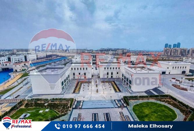 7966893 - الصورة الرئيسية للعقار