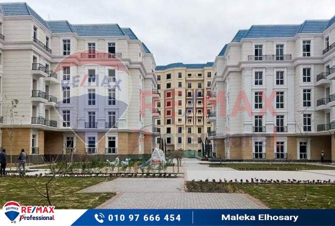 7966893 - صورة العقار 2