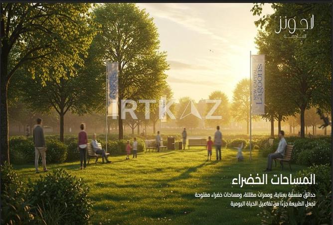 8006351 - Property Image 2