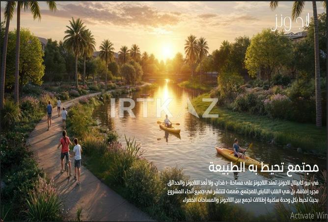 8006351 - Property Main Image