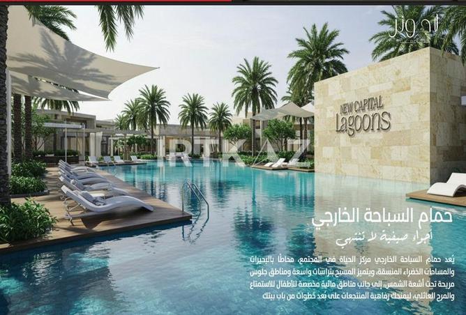 8006351 - Property Image 3