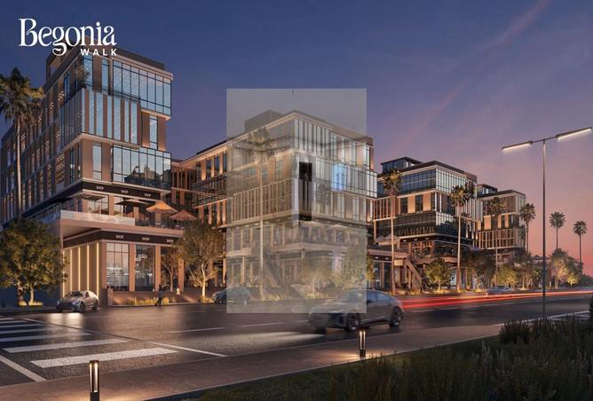 7967538 - صورة العقار 2