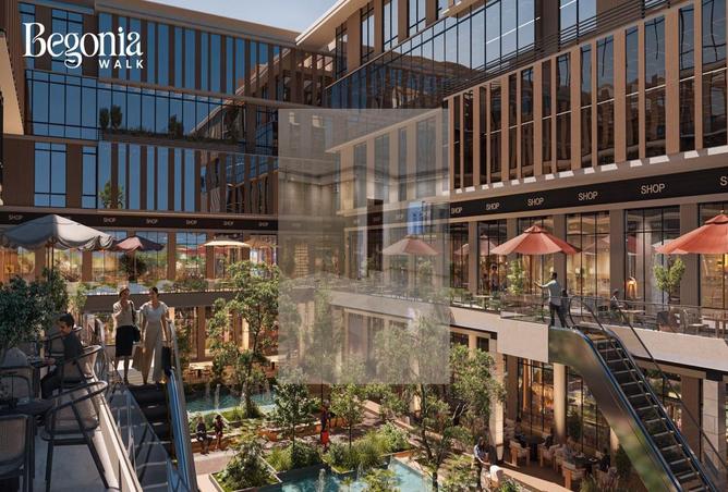 7967538 - صورة العقار 3