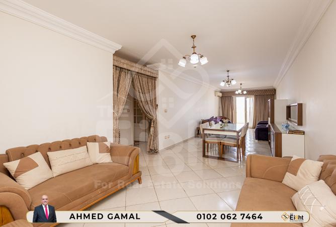 7970116 - صورة العقار 3