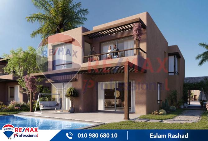 7967806 - الصورة الرئيسية للعقار