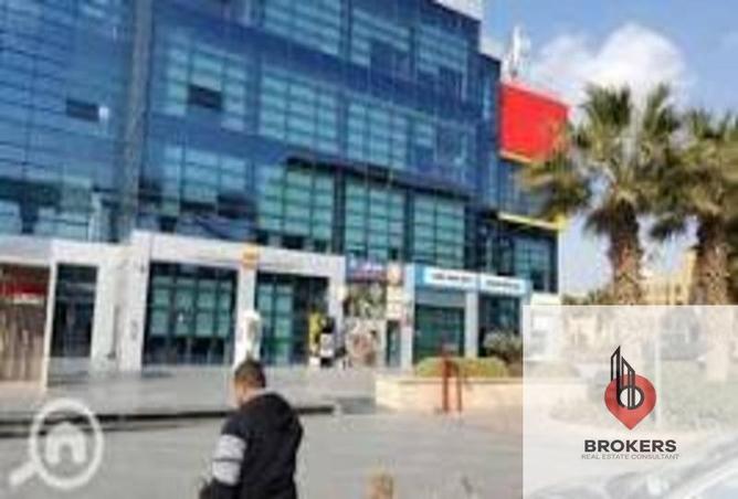 7967756 - صورة العقار 3