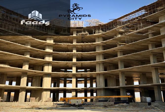 7968076 - صورة العقار 2