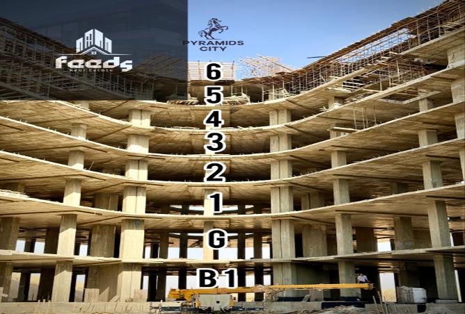 7968076 - الصورة الرئيسية للعقار