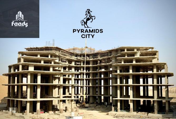 7968076 - صورة العقار 3