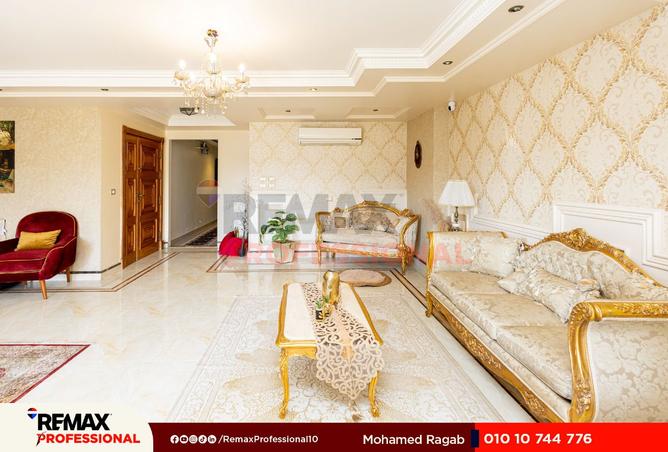 7968456 - صورة العقار 3