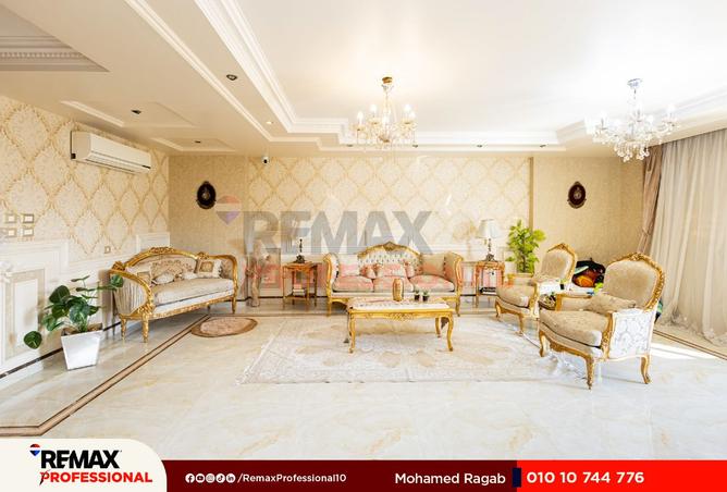 7968456 - صورة العقار 2