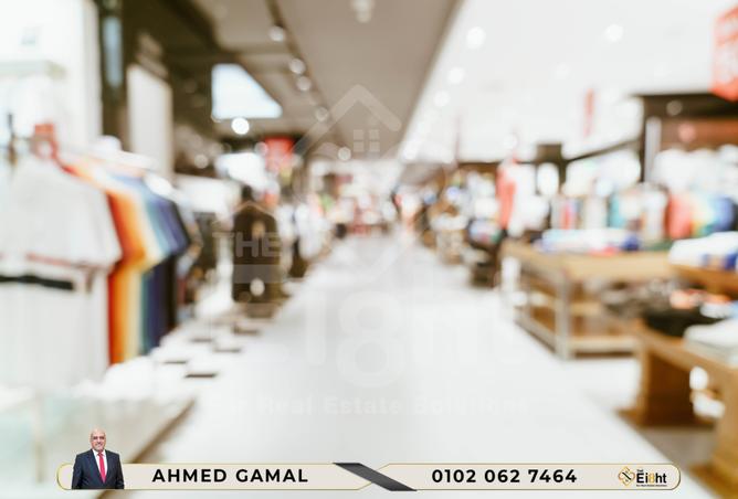 7970604 - صورة العقار 3