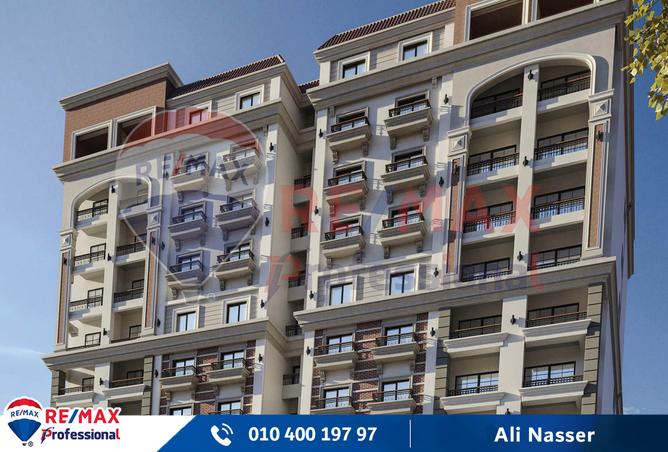 7968301 - صورة العقار 2