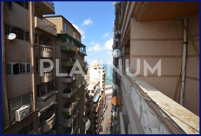 7969281 - الصورة الرئيسية للعقار