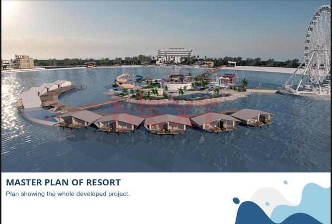 7969310 - صورة العقار 3