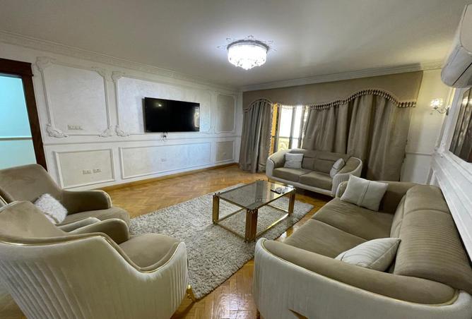 7969479 - صورة العقار 3