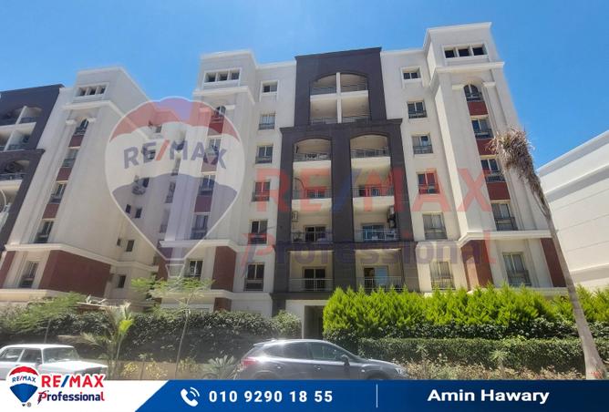 7969722 - صورة العقار 2