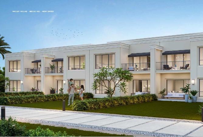 7969800 - صورة العقار 2