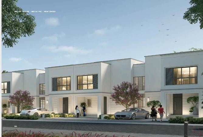 7969800 - الصورة الرئيسية للعقار