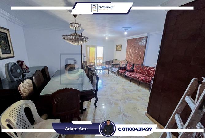 7970656 - صورة العقار 3