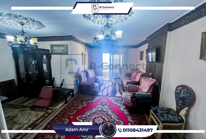 7970732 - صورة العقار 2